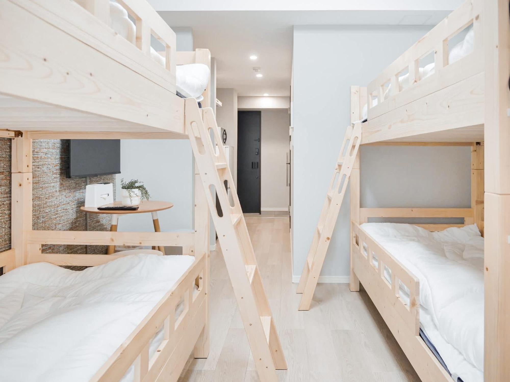 Triphome Nakano 2025 Bunk Bed Apartmán *