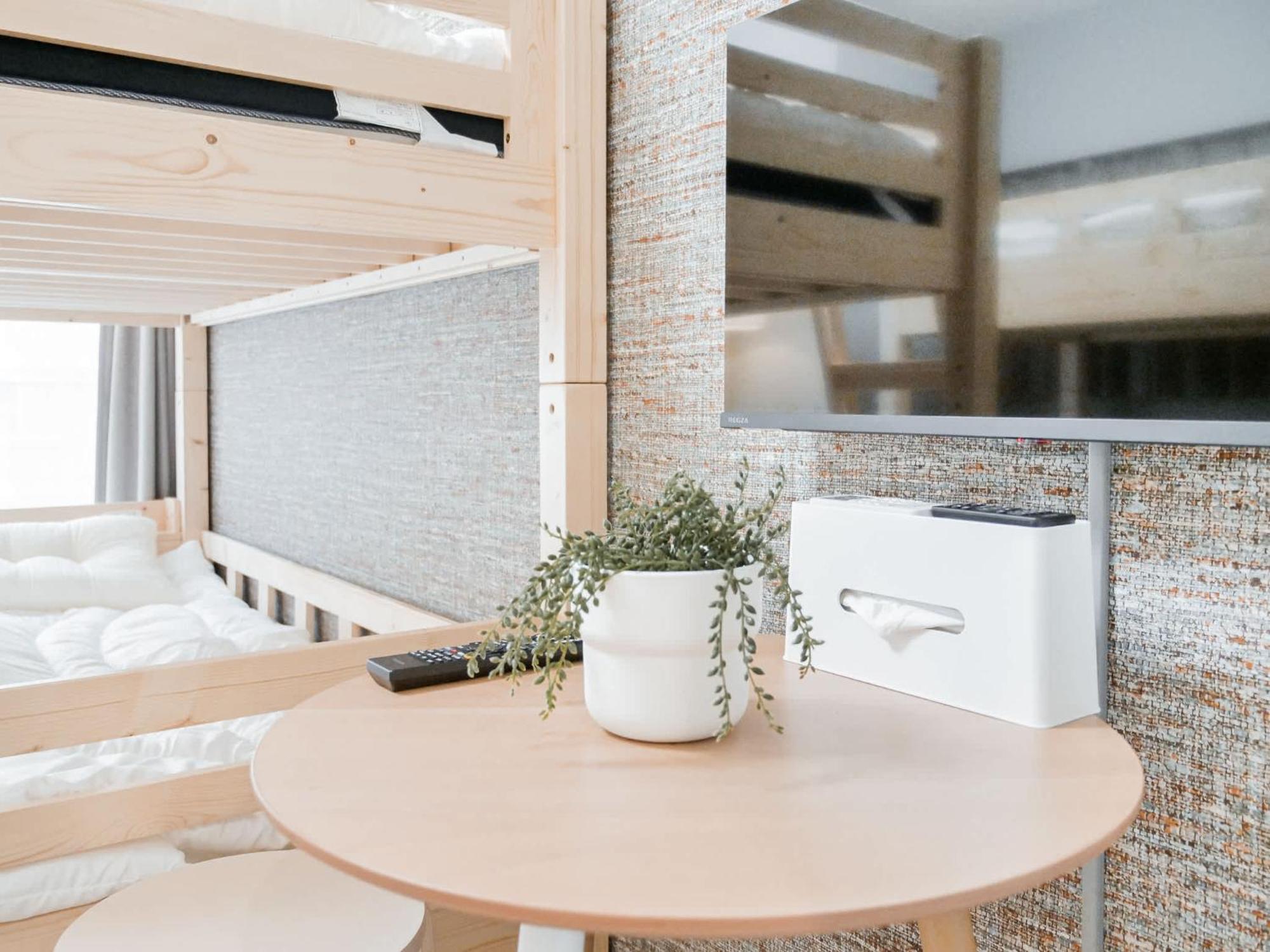 Triphome Nakano 2025 Bunk Bed